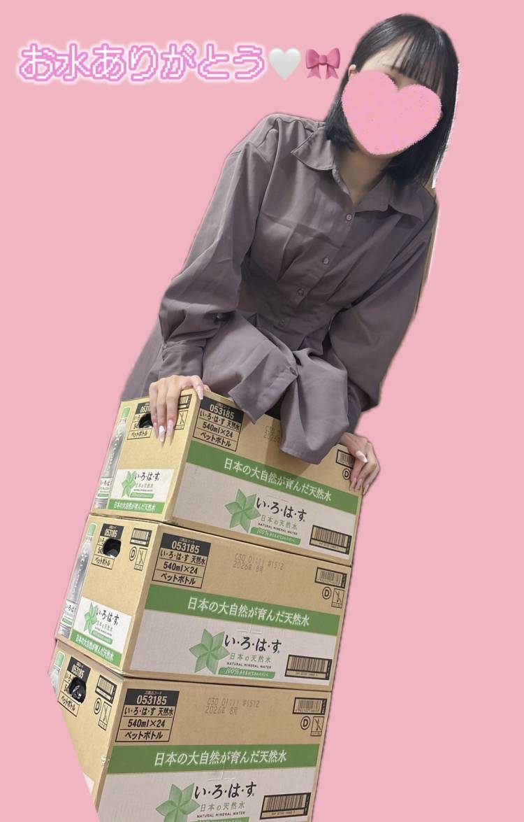 お兄さんありがとう❤︎.*