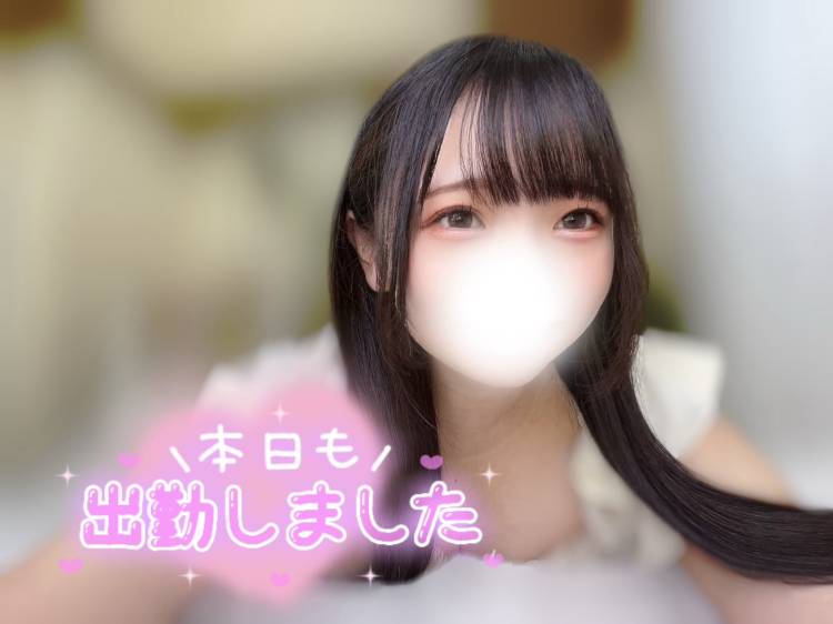 14時から🈳あり🌸