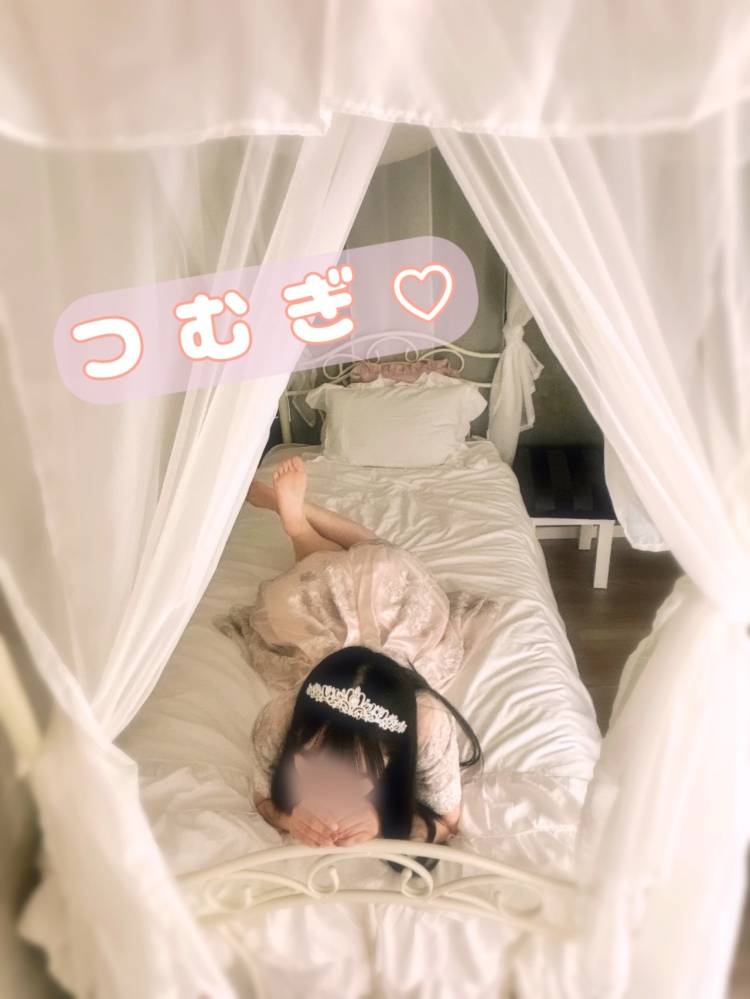 ☆つむぎ(23)☆