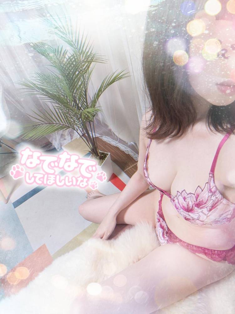 3時まで♡