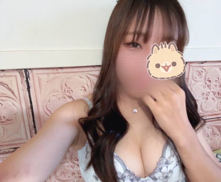 きょうは…