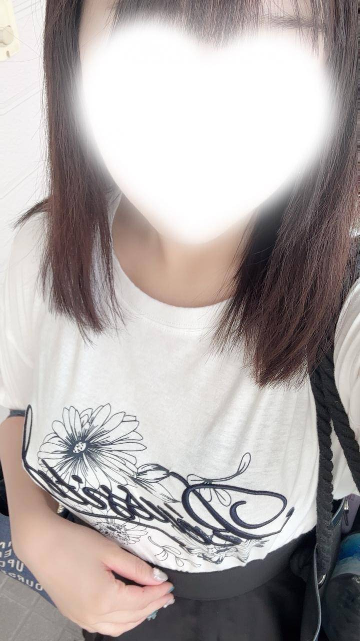 びゅっ！びゅっ！