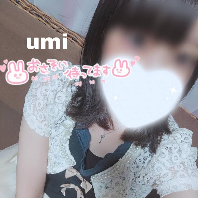 🔱うみチェック🔱