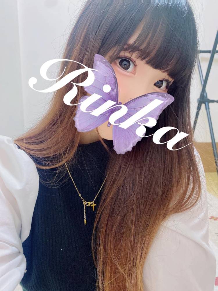 🌹絶対読んで🌹