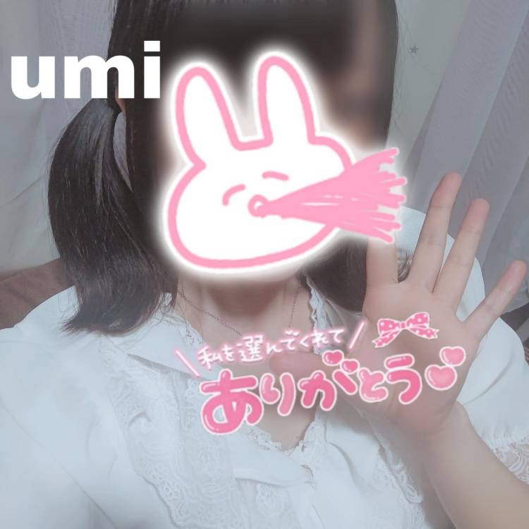 💌ありがとう言うよ💌