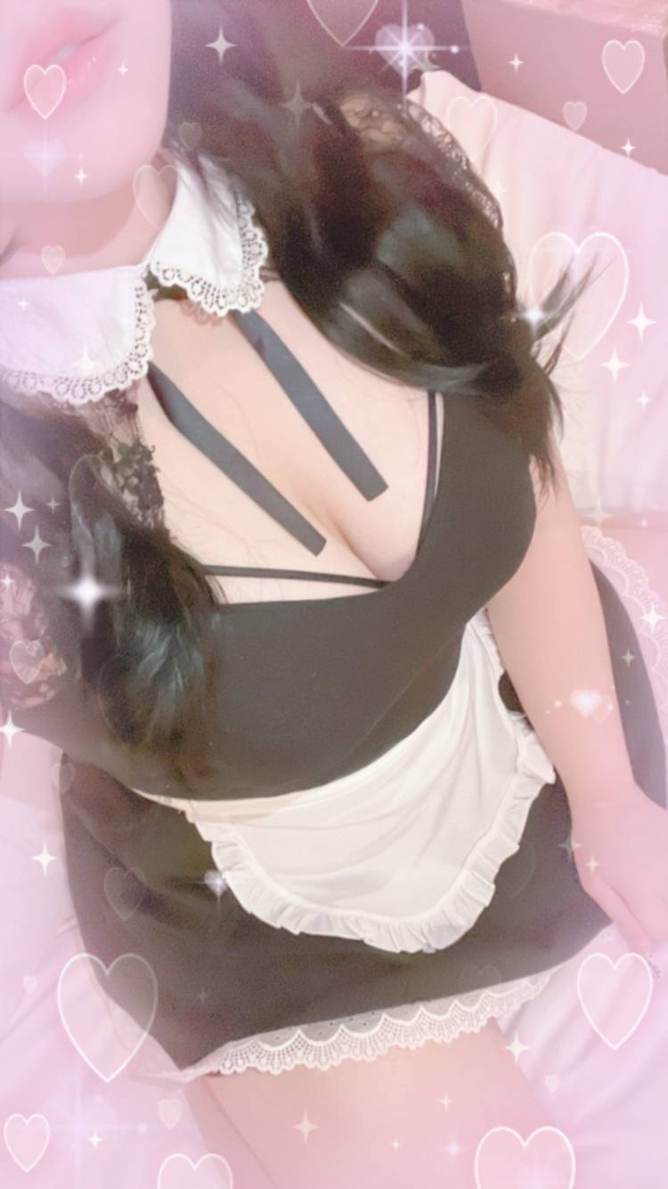 いまから準備するよ♡