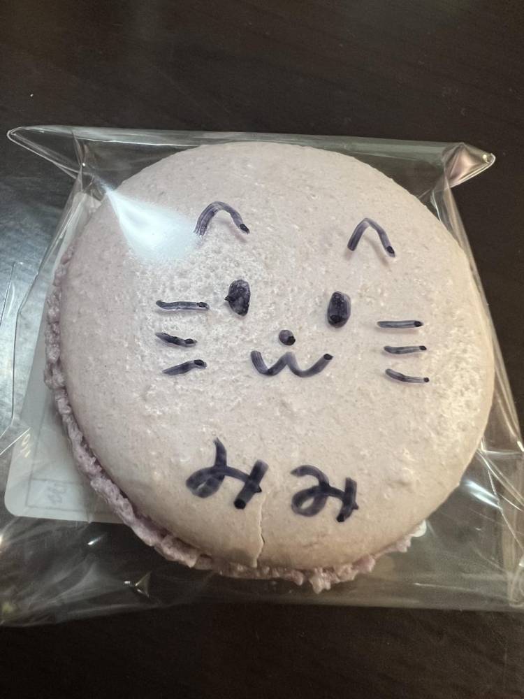 あ、これ？誰の字でしょう( ◜︎︎𖥦◝ )