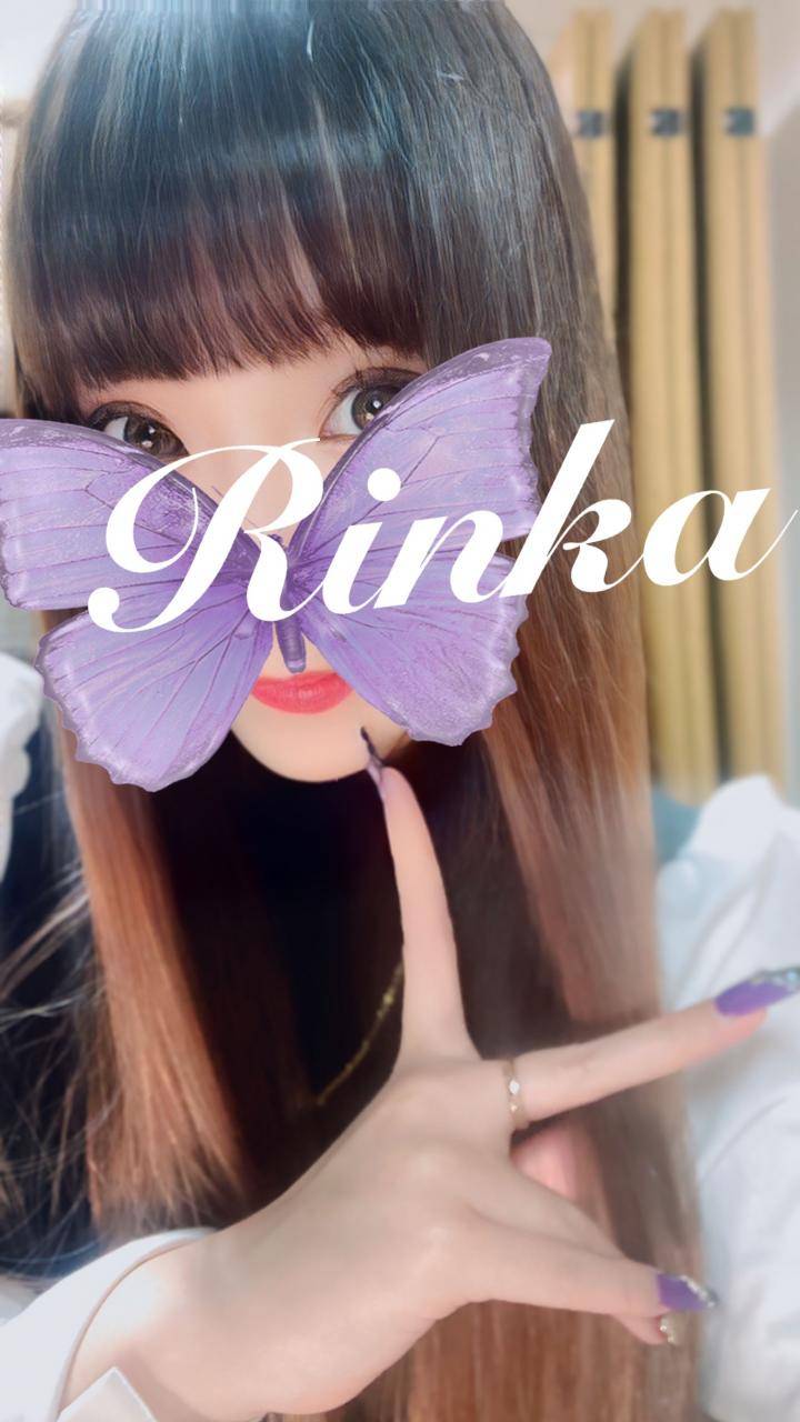 🌹 幸せ〜♥️ 🌹