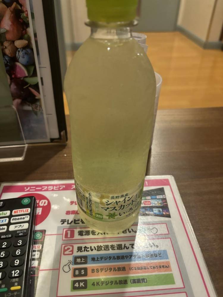 デイトスのお兄様！