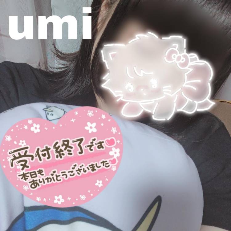 🔱退勤です🔱