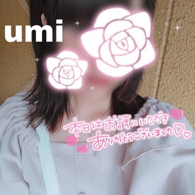 🔰☆うみ(32)☆