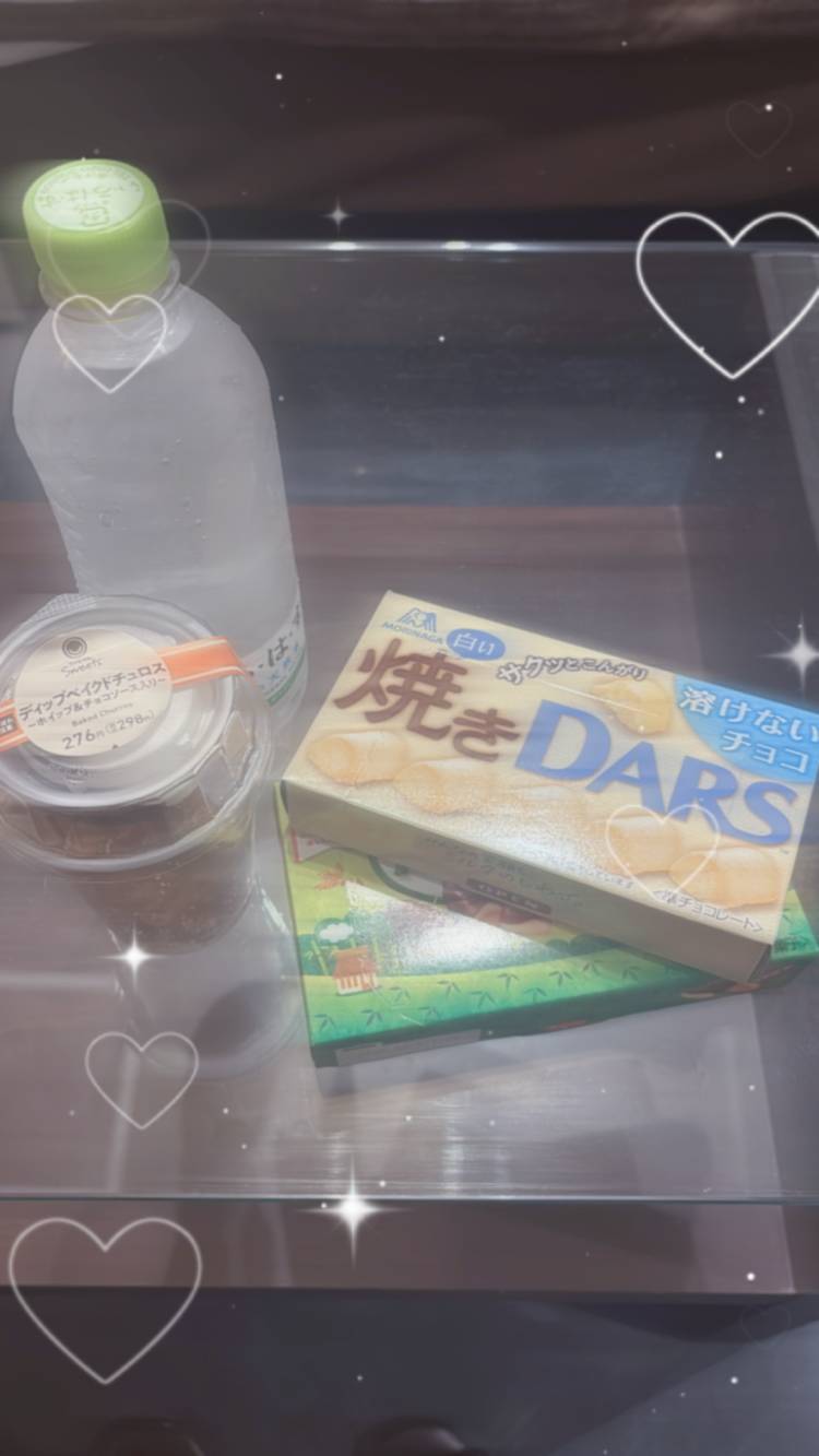 18:50のお兄さん💕