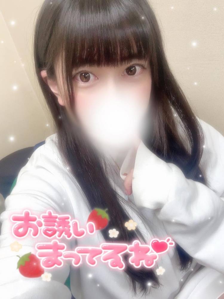 今日からまた…🐰🩷