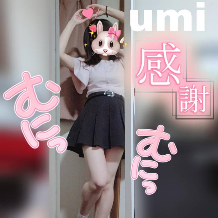🔱またね🔱