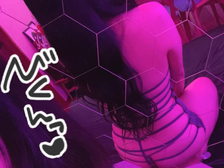 いっしょに発散しよ♡