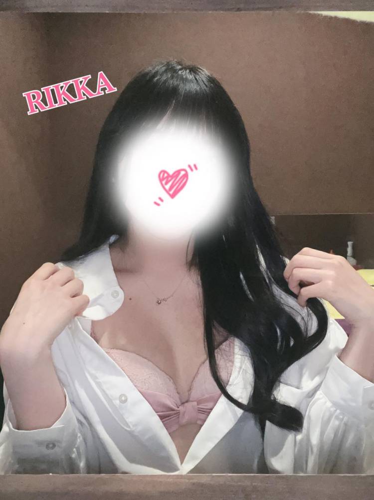 あまぁーーーーーーい🥹