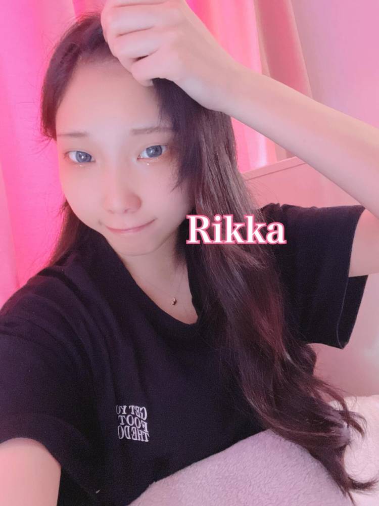 受付中♡