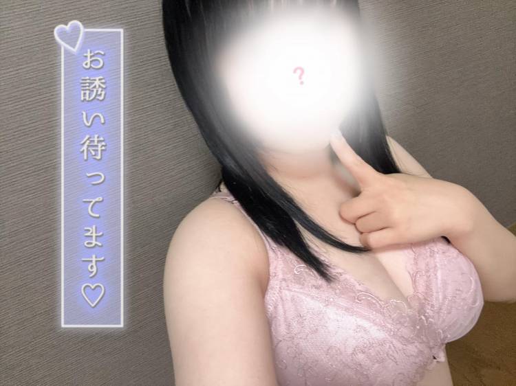 ⭐️あれれ？？？早割チャンス⭐️