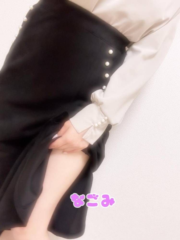 これが無きゃ…!