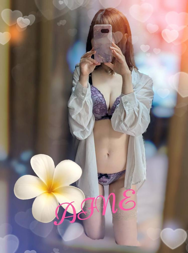 本日15:00〜出勤します🤍🤍
