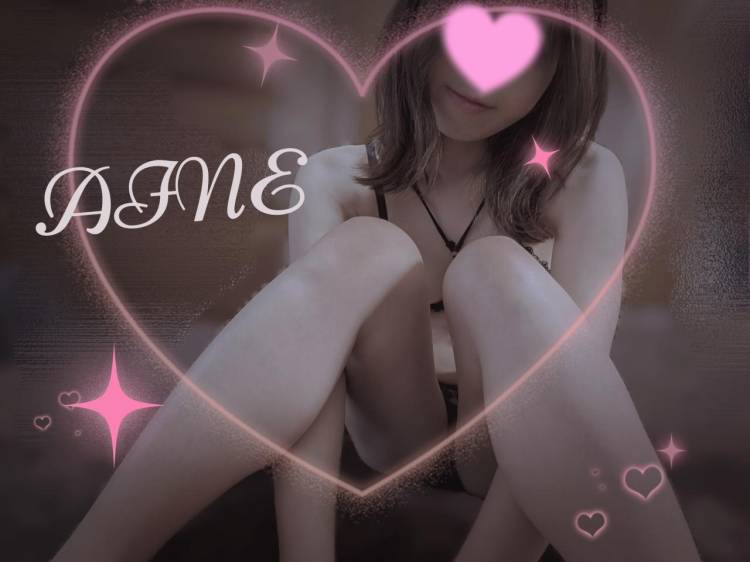 デイトスのお兄様💕