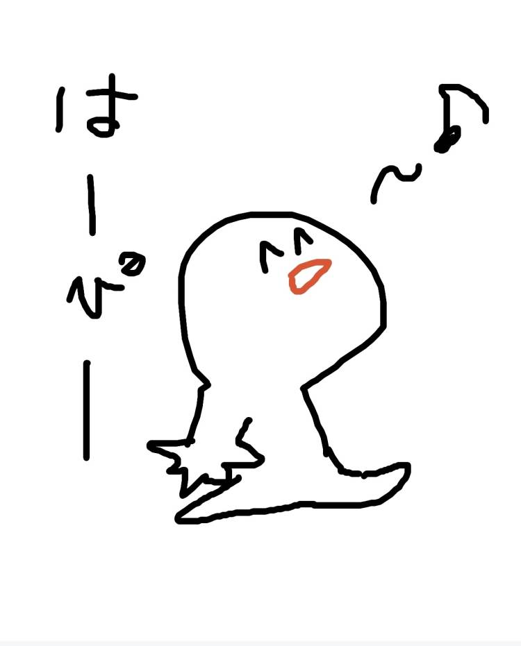 ハッピー足りてる??♪