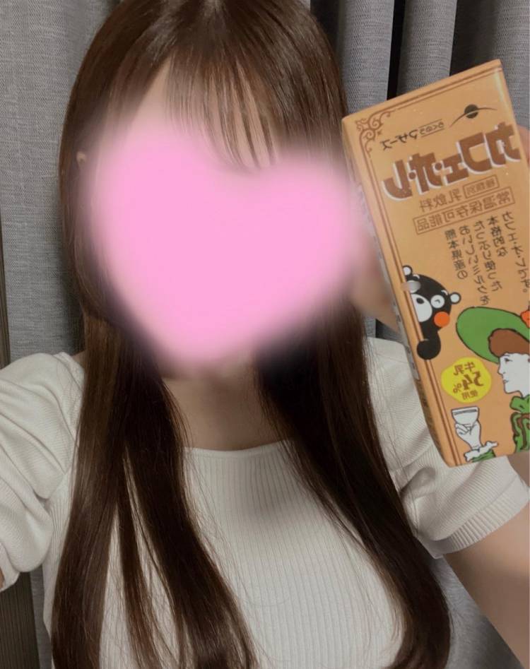 🌟次回17:00頃〜