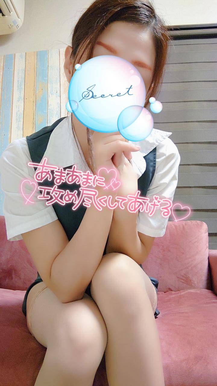 あきのオプション♥️