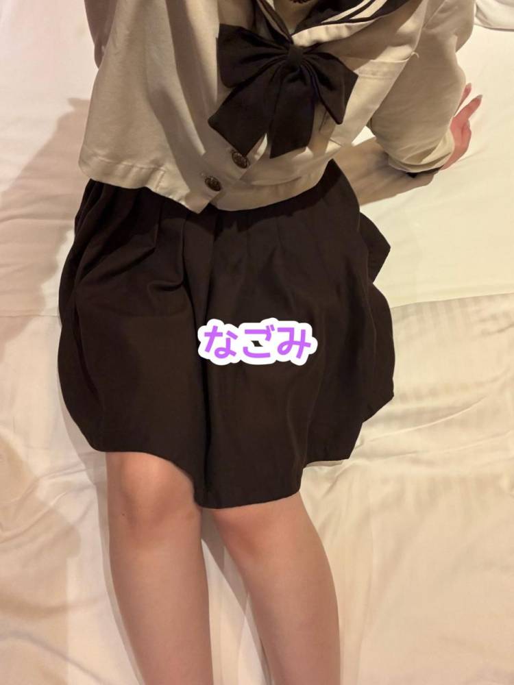 ♡♡♡って伝えなきゃっ！