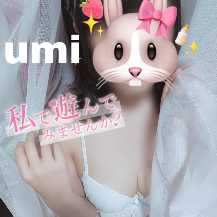 🔔嬉しいお知らせ🔔