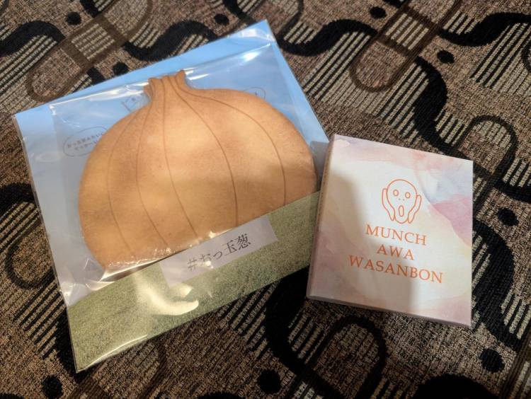 2度目ましてのSさん