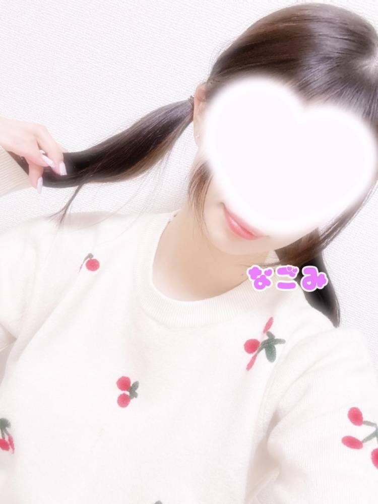 びっくりした！