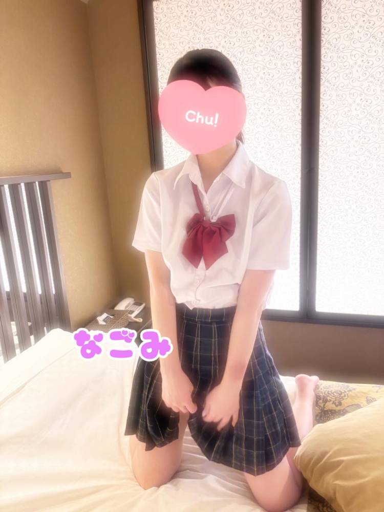 そろそろじゃない？