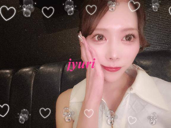 日付変更します?