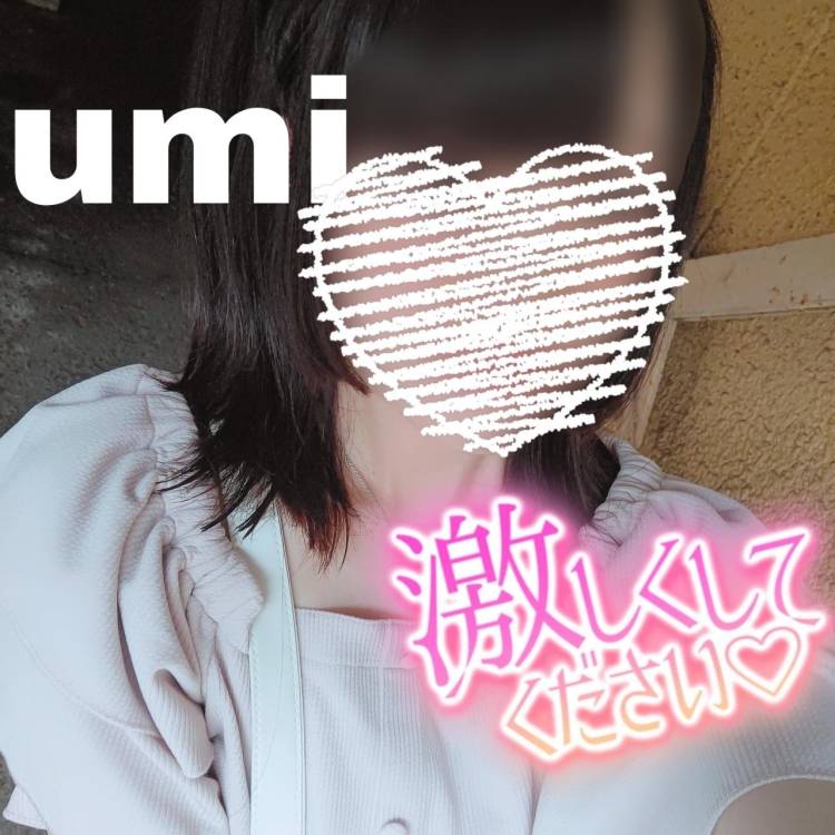 🔱もうすぐだね🔱