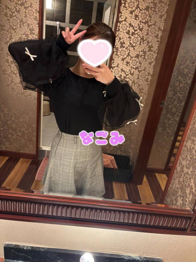 たくさん知ってほしいなっ！