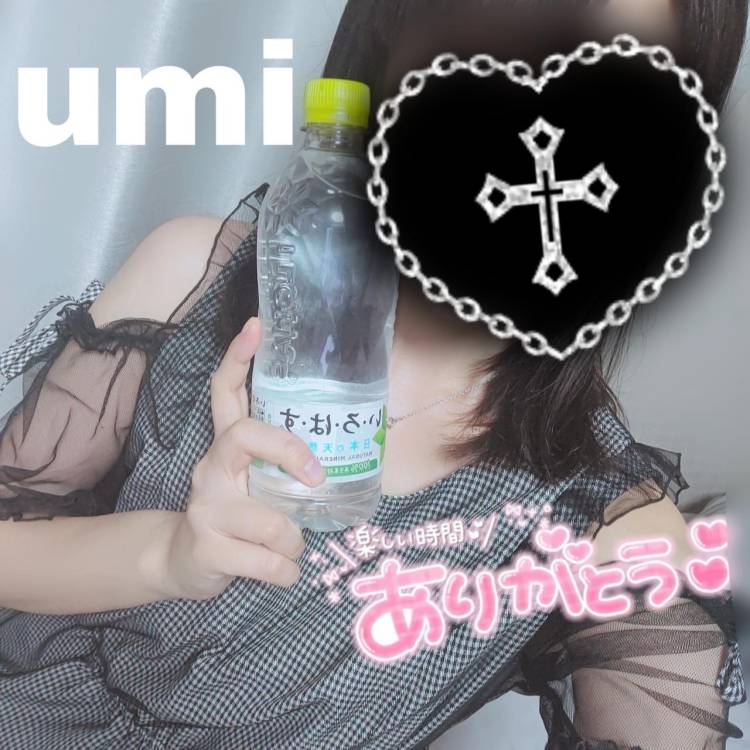 💌ありがとう💌