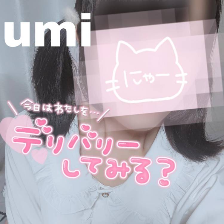 🔱今日はちょっと🔱