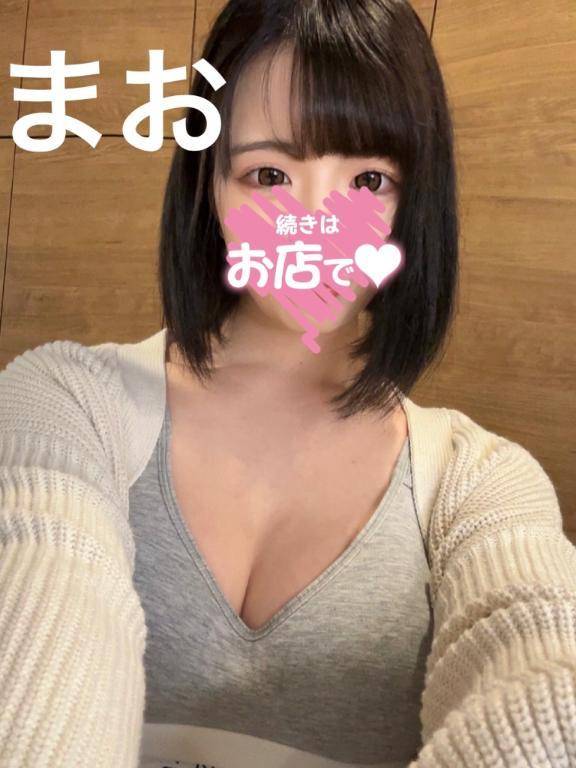 カラダは正直💕