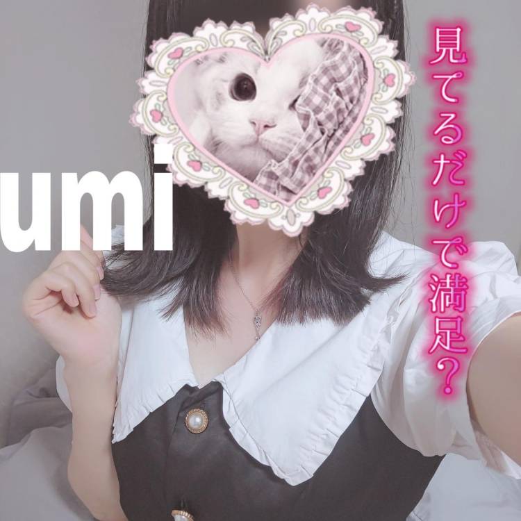 🔱がまんできないと🔱