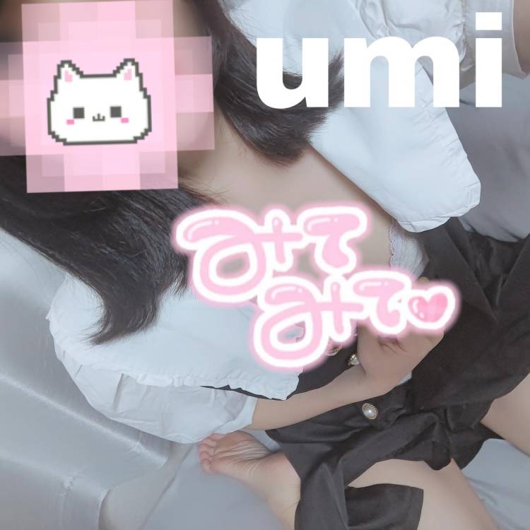 🔱いますぐにでも🔱