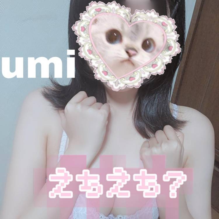 🔱会えないの？🔱