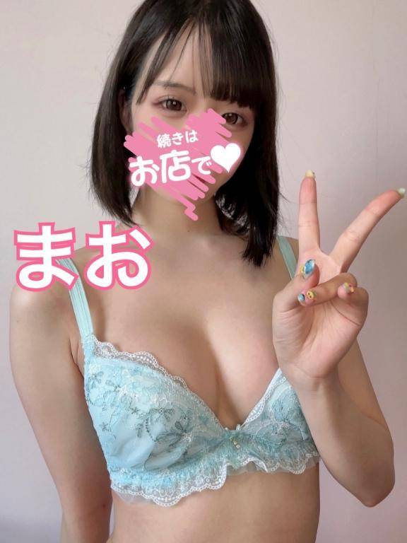 1番変態だと思うプレイ…💕