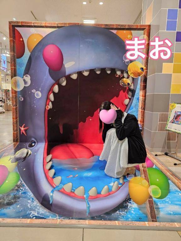 びっくり体験‼️