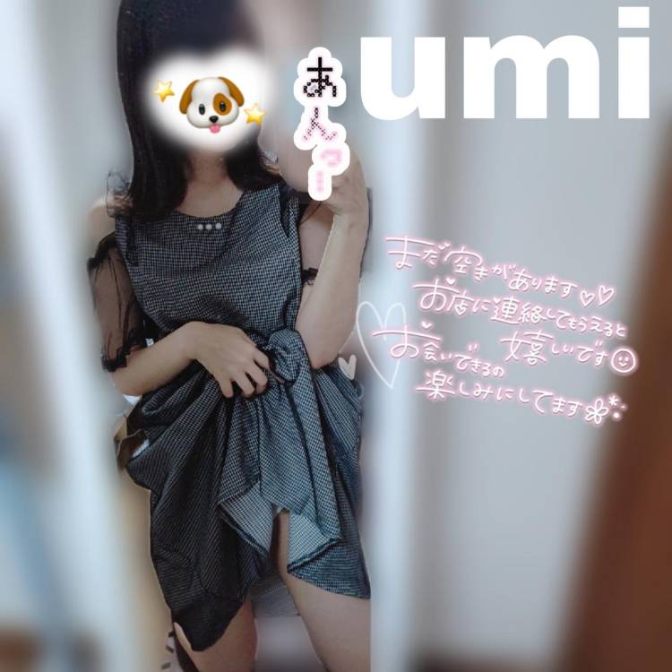 🔱おわりにどう？🔱