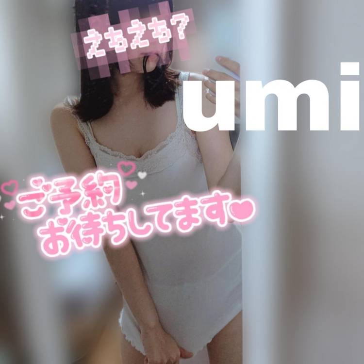 💌ありがとう💌