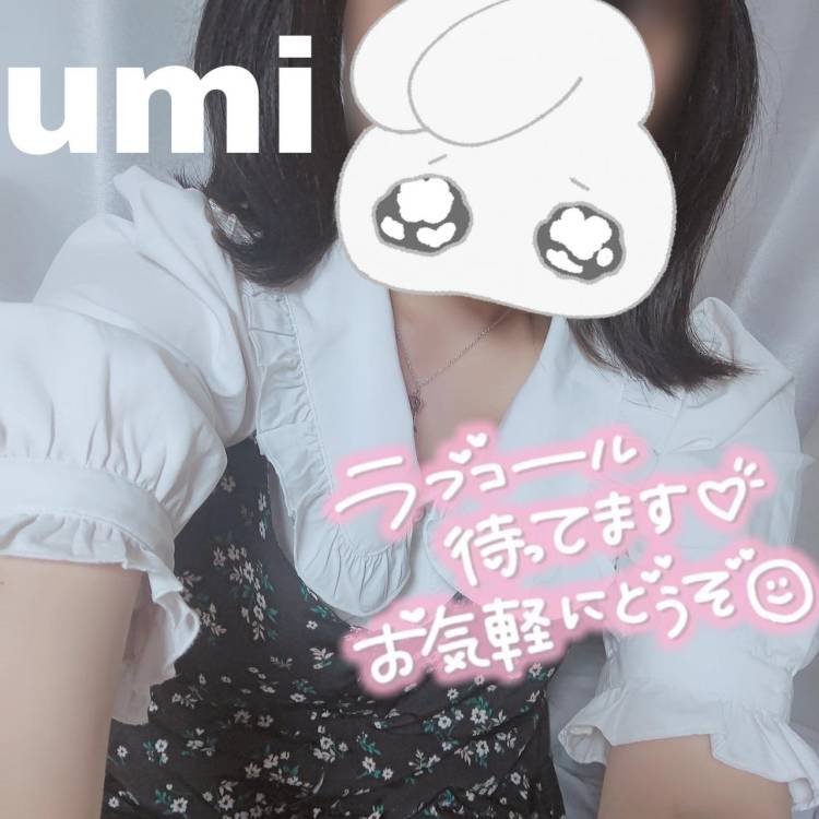 💌ありがとう💌