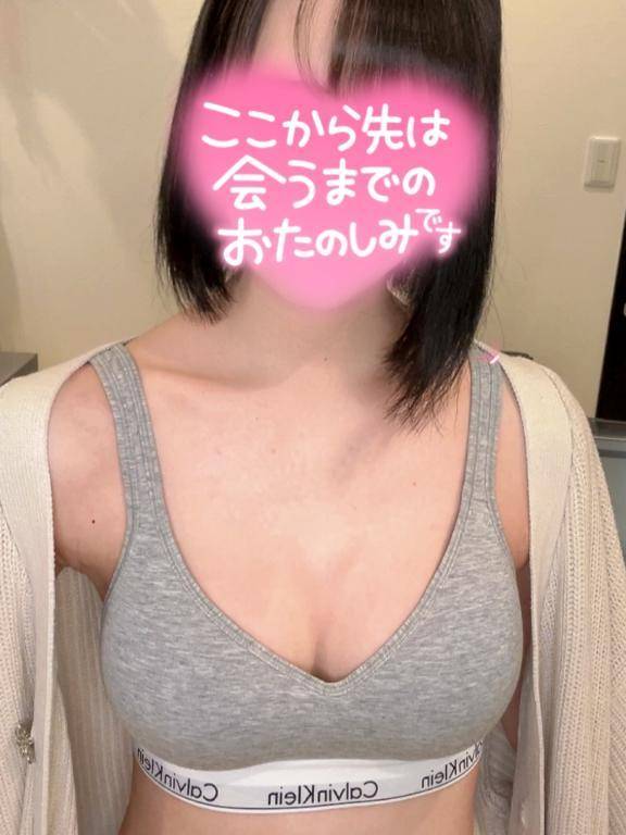 理想のえちえちムード💭💞