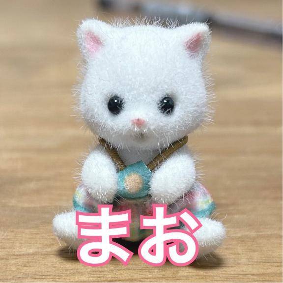 山口県 デリヘル 【優良店】◆プラウディア◆ＡＡＡ級素人娘在籍店【周南～岩国～防府】 ☆まお(23)☆
