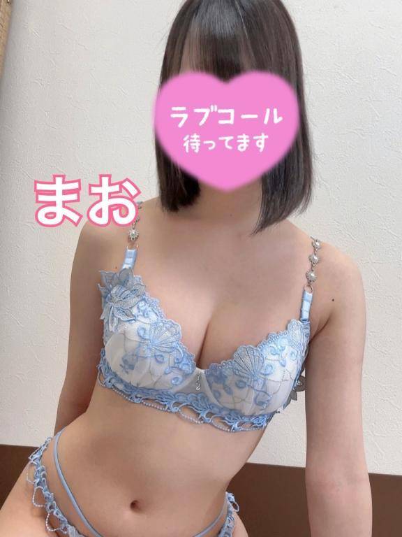 イチャイチャもだいすき💕